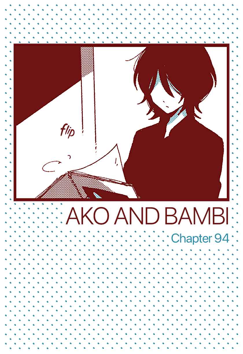 Chapter 94 - Page 1
