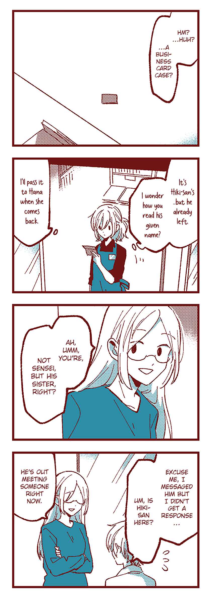 Chapter 94 - Page 3