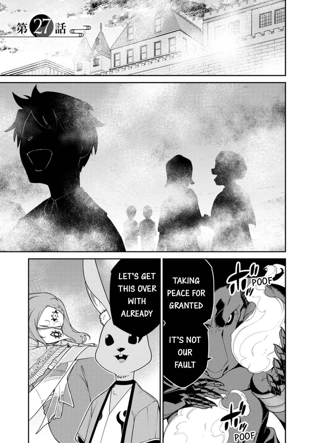 Chapter 27 - Page 1
