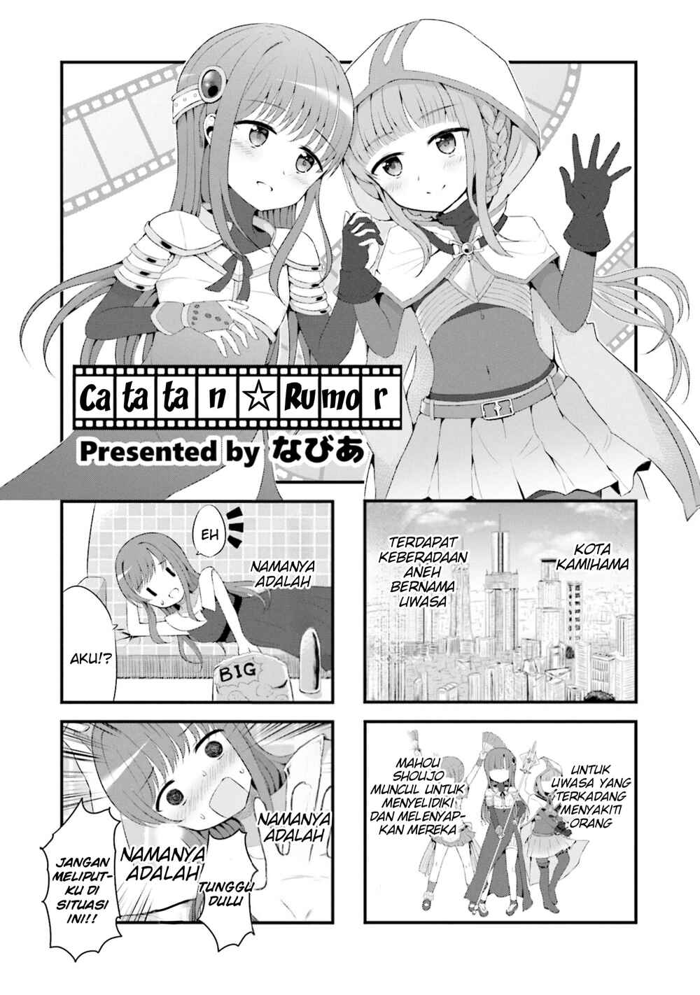 Chapter 6 - Page 3