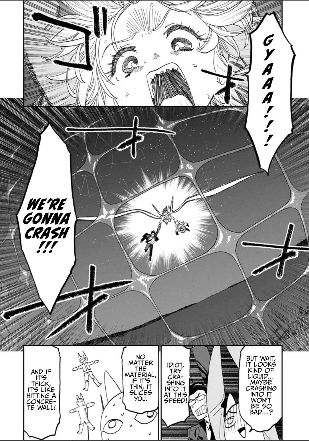 Chapter 259 - Page 2