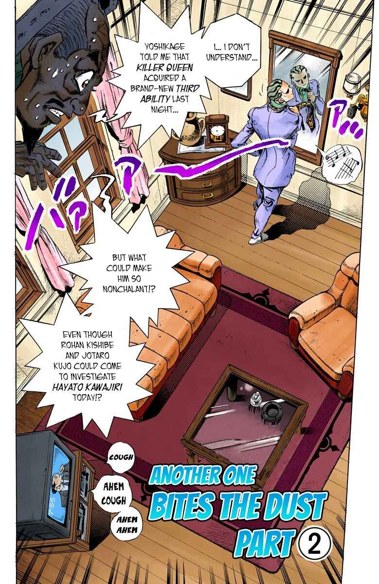 Chapter 154 - Page 3