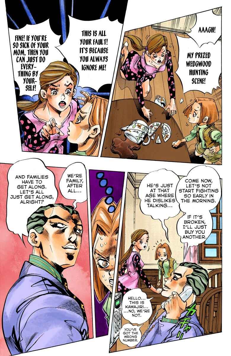 Chapter 154 - Page 6