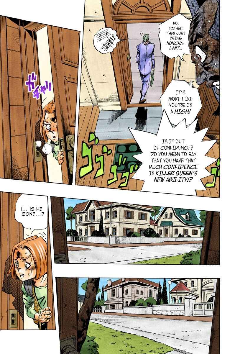Chapter 154 - Page 8