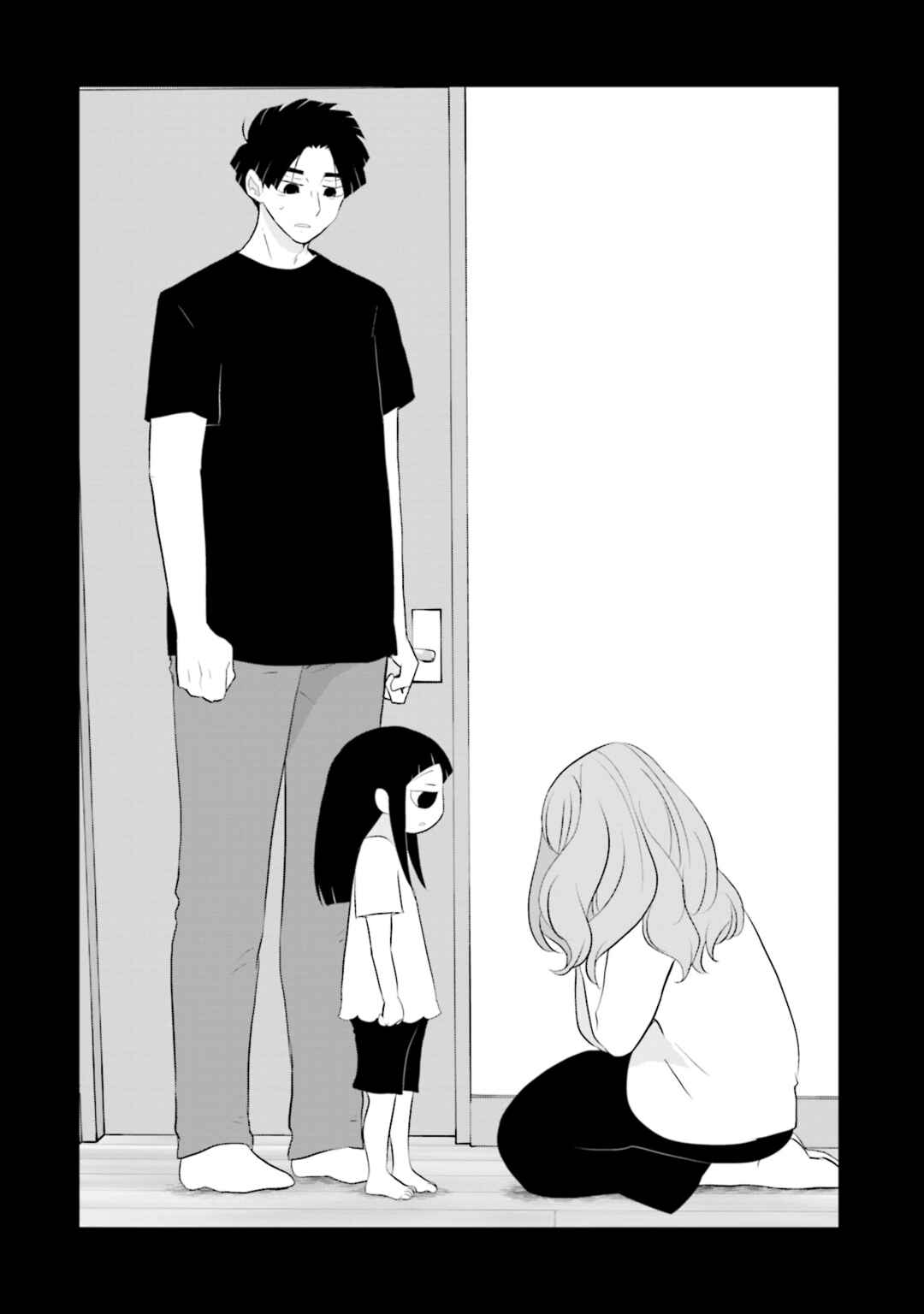 Chapter 15 - Page 16