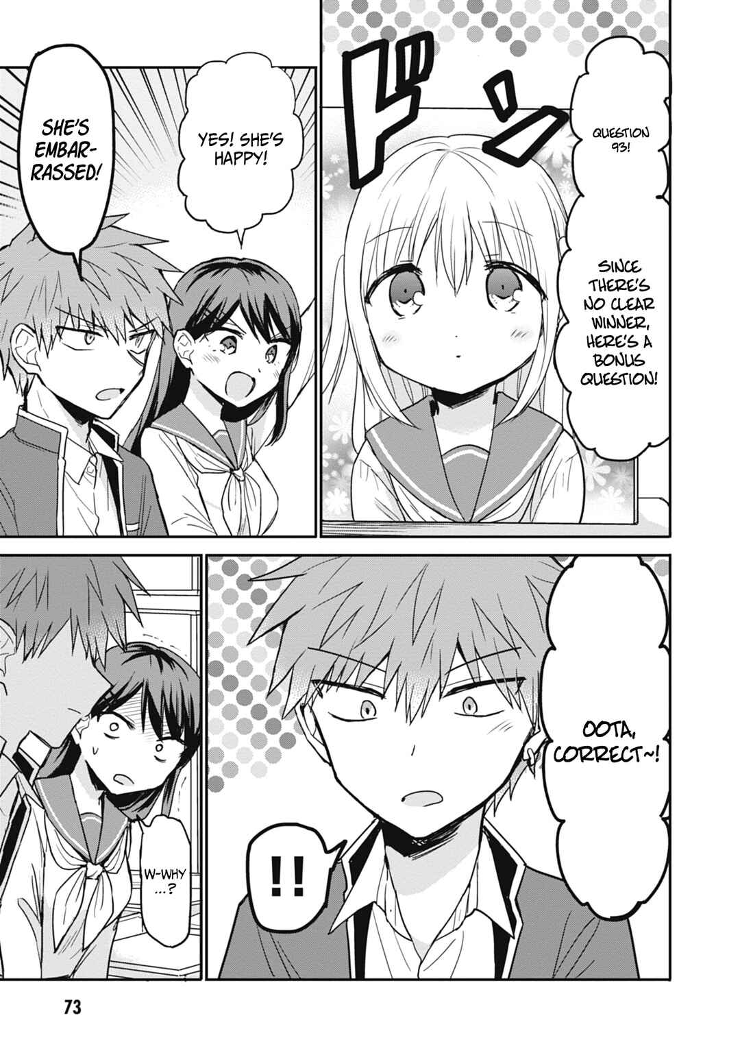 Chapter 105 - Page 12