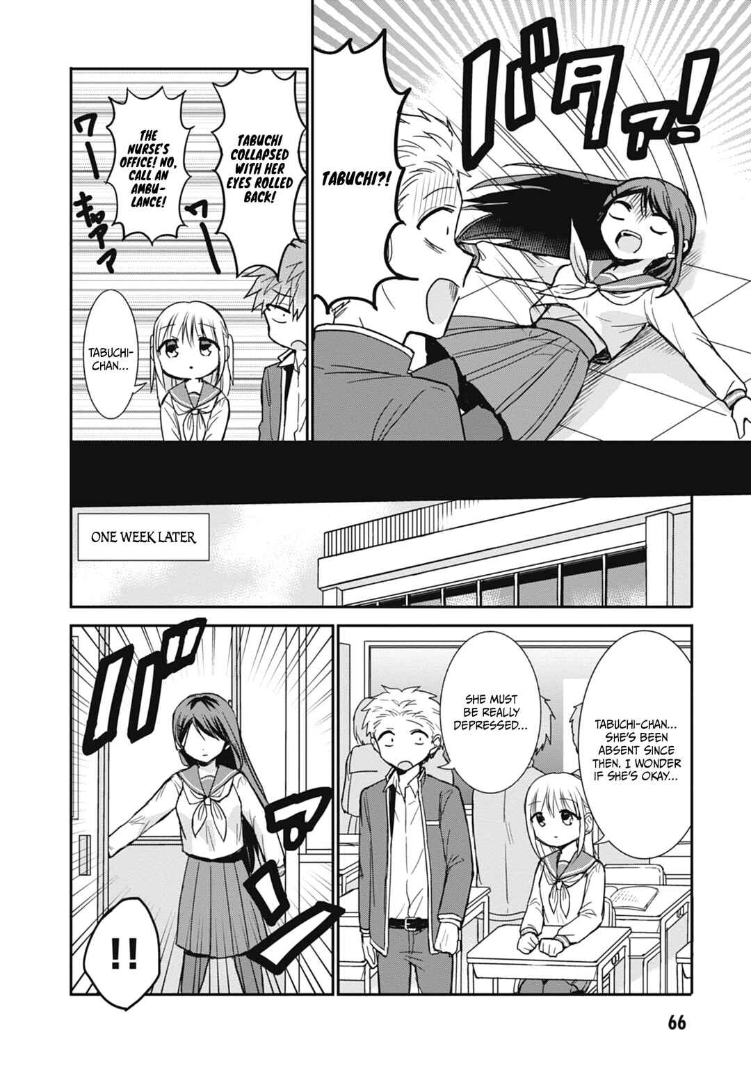 Chapter 105 - Page 5