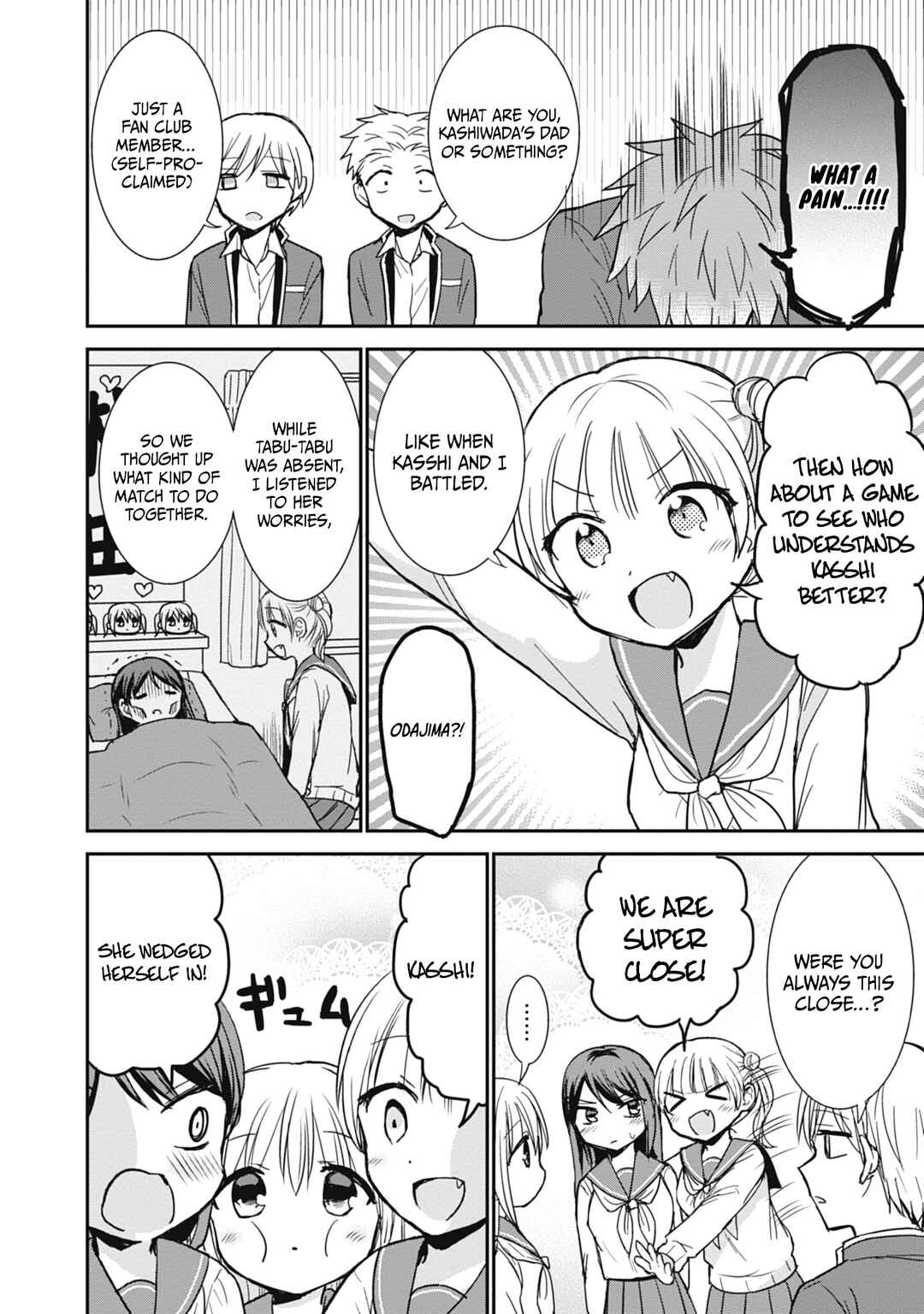 Chapter 105 - Page 7