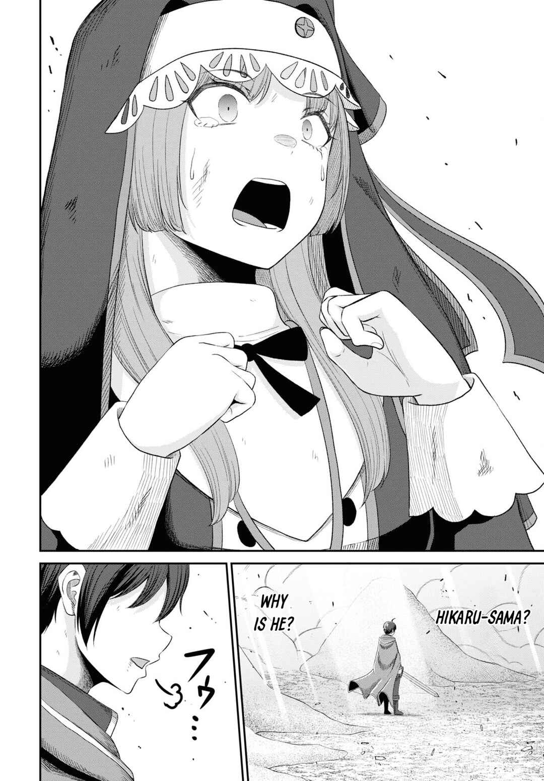 Chapter 21 - Page 17