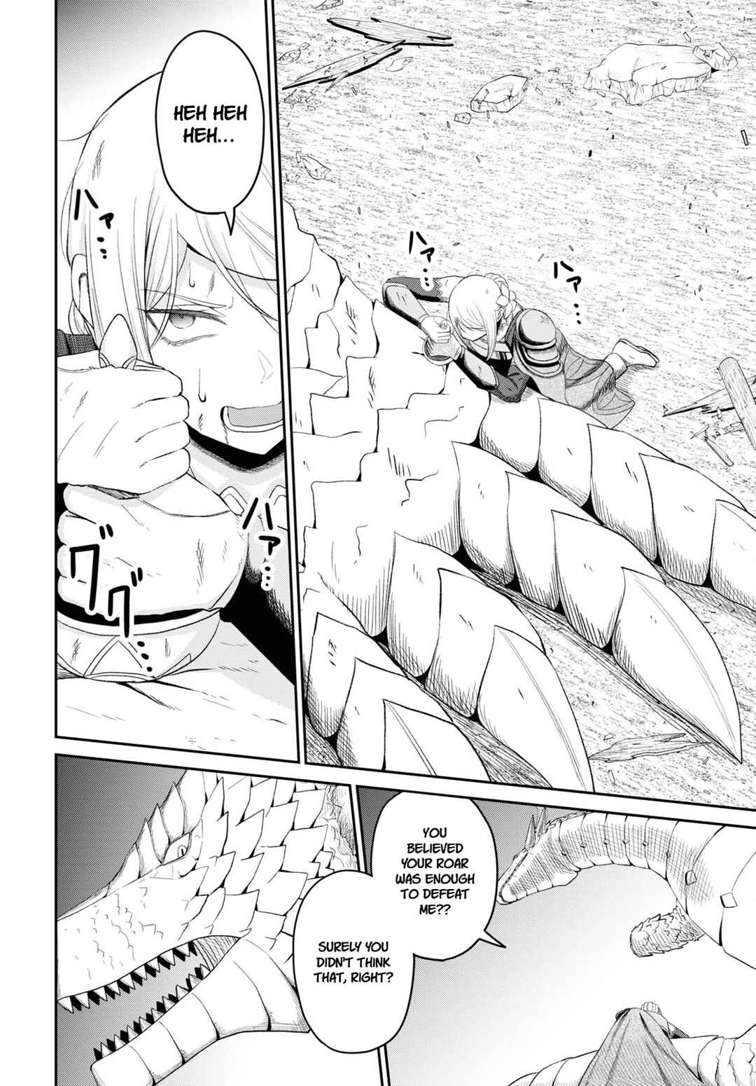 Chapter 21 - Page 2