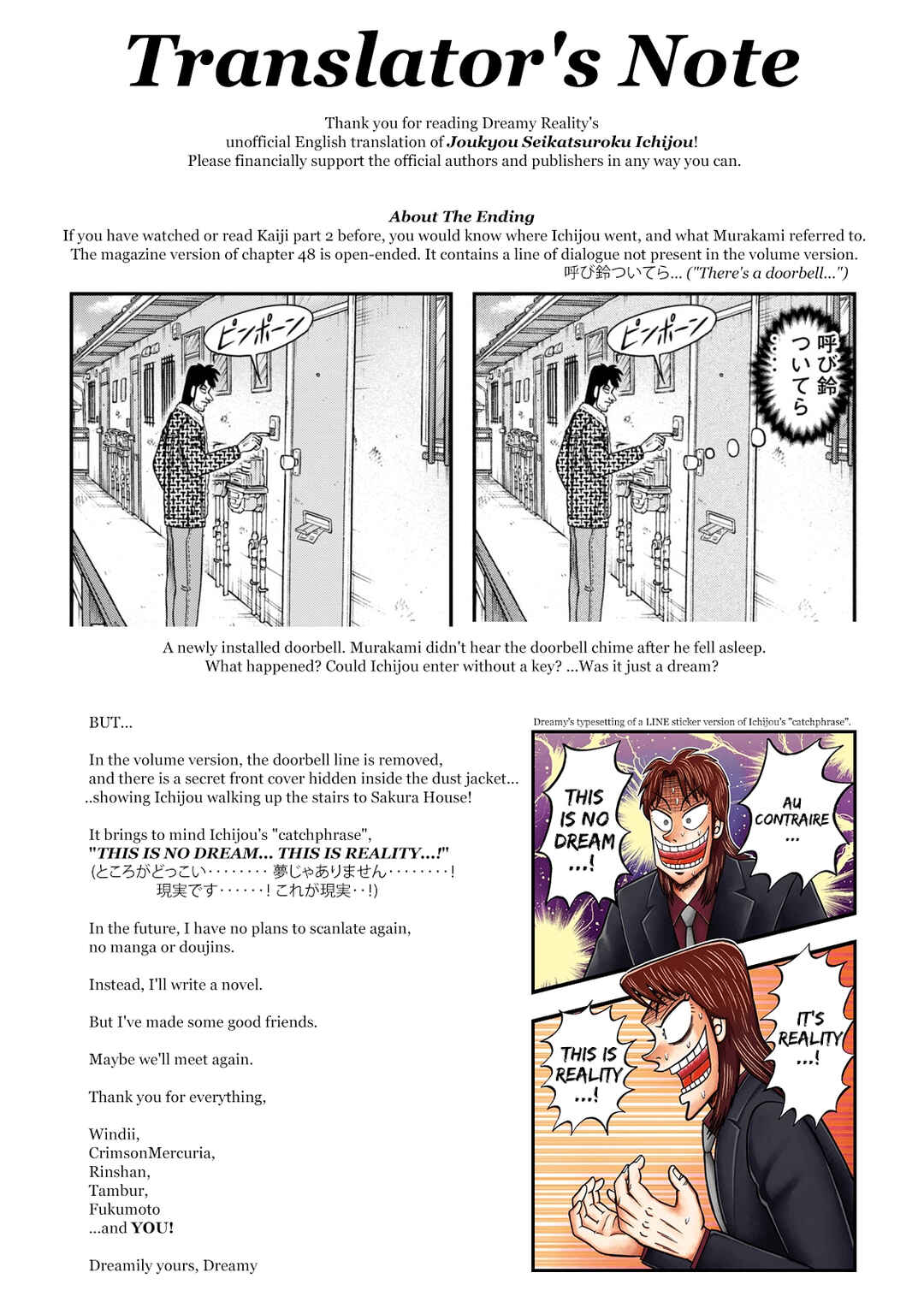 Chapter 48 - Page 27