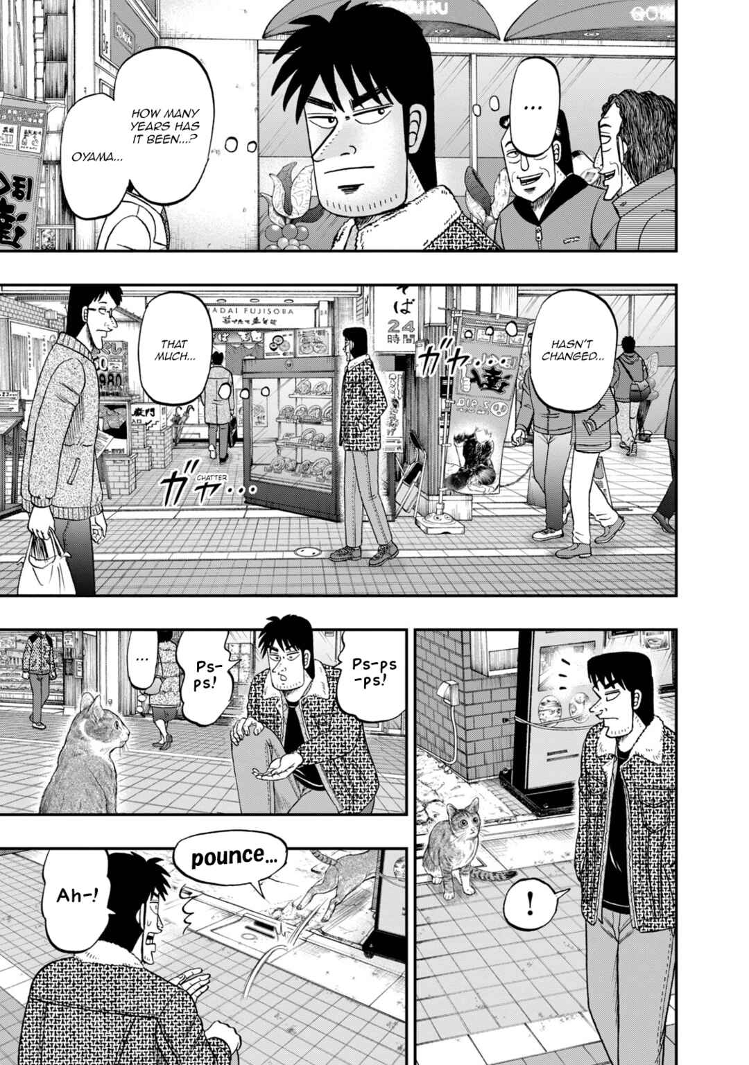 Chapter 48 - Page 3