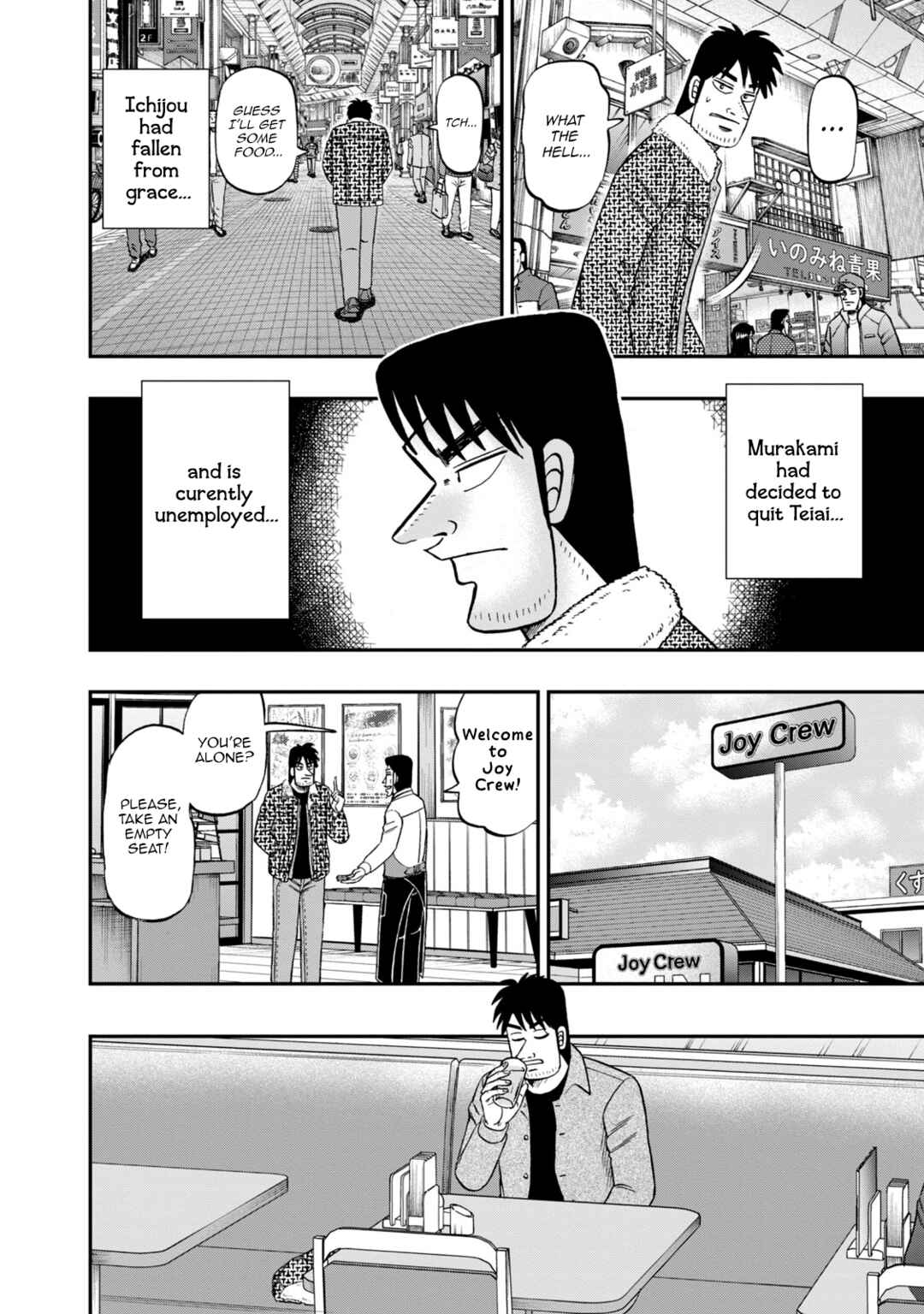 Chapter 48 - Page 4