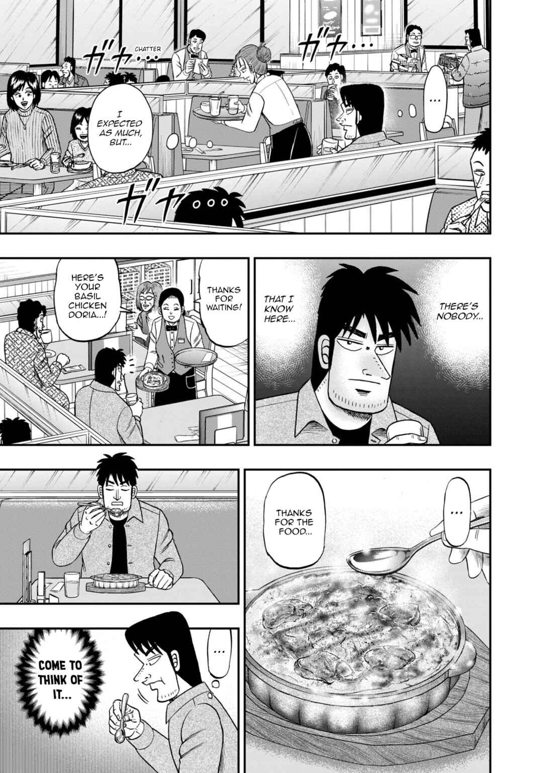 Chapter 48 - Page 5