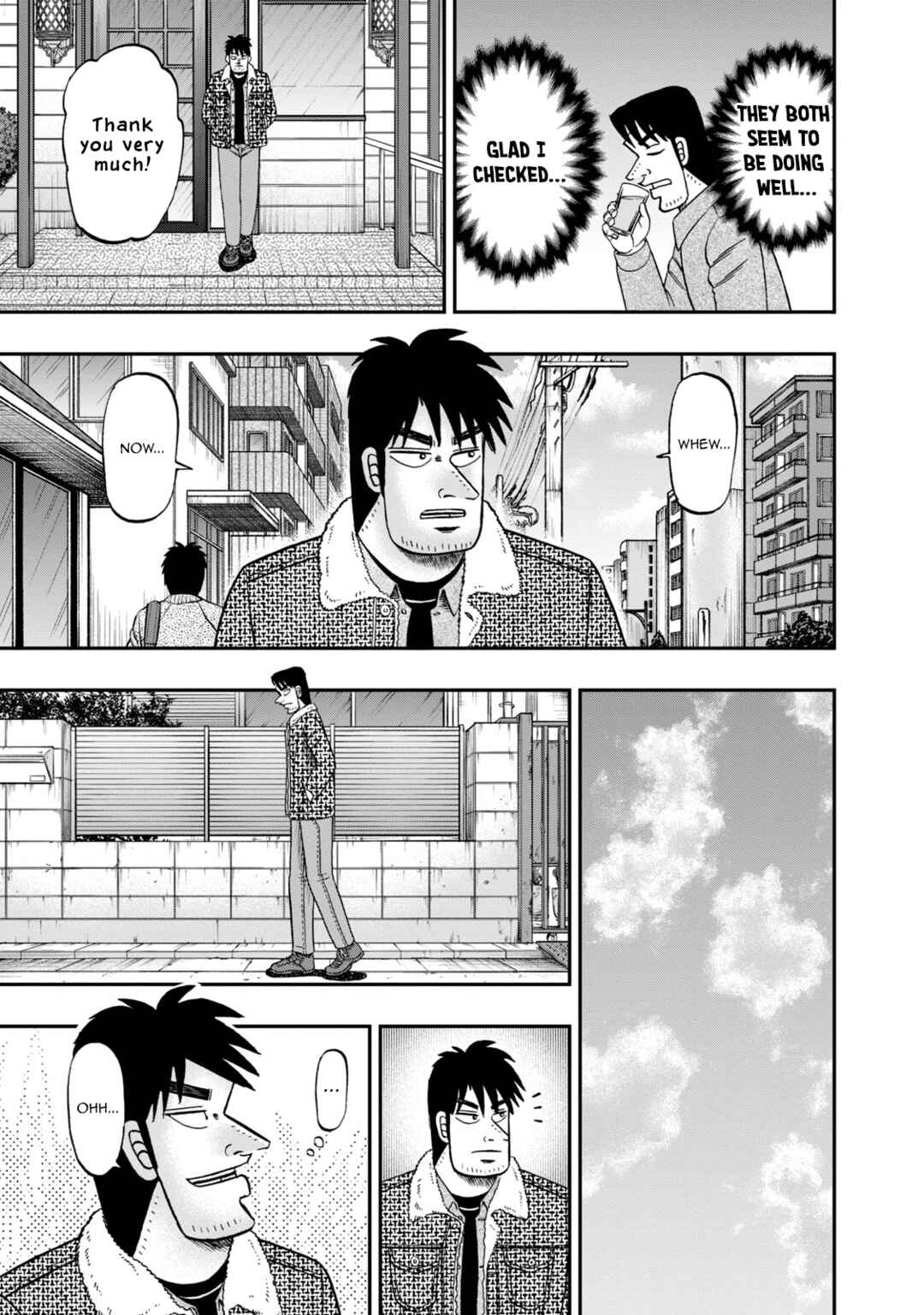 Chapter 48 - Page 7