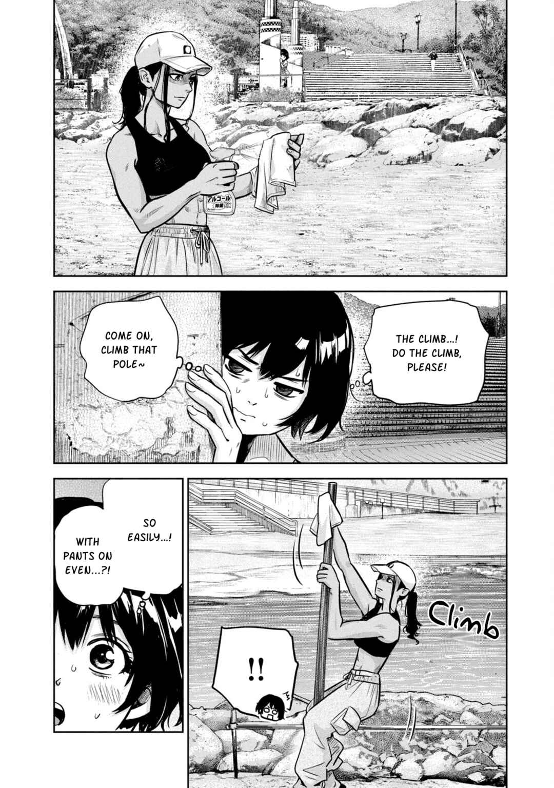 Chapter 13 - Page 3