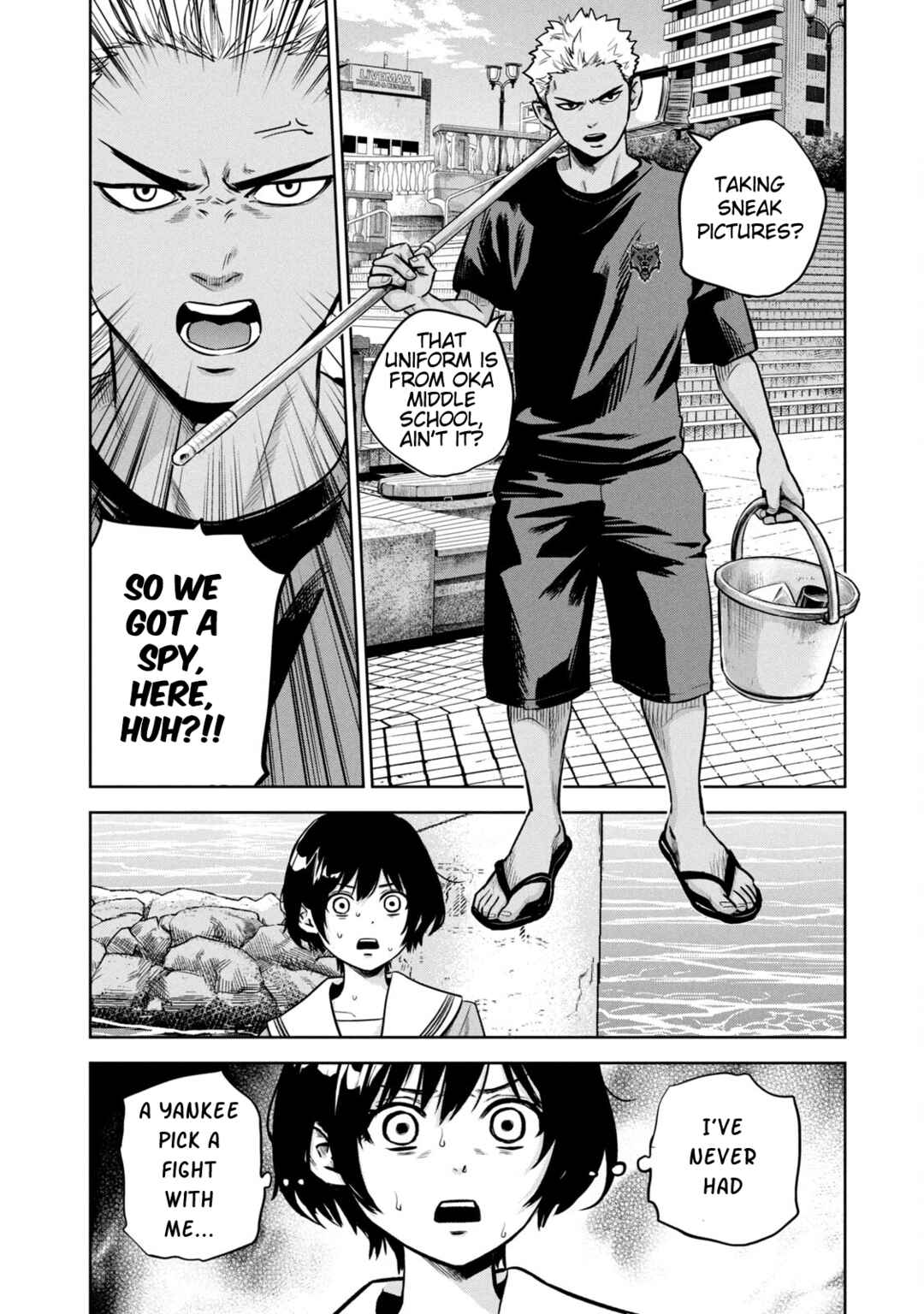Chapter 13 - Page 5