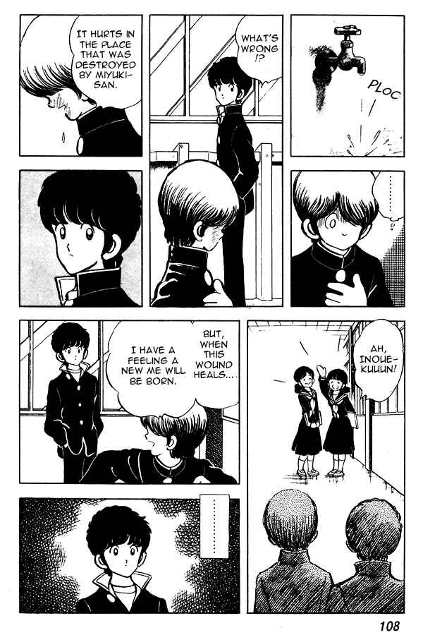 Chapter 58 - Page 14