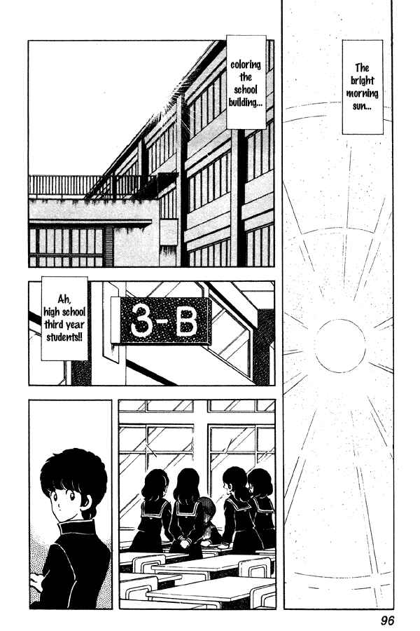 Chapter 58 - Page 2