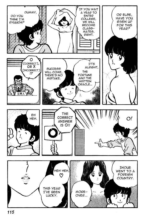 Chapter 58 - Page 21