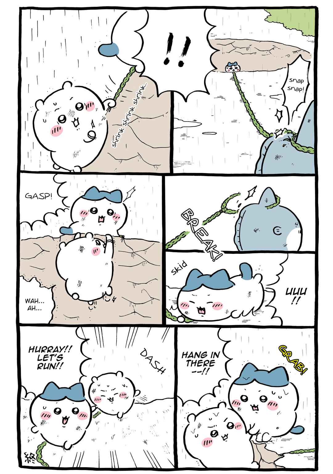 Chapter 1054 - Page 1