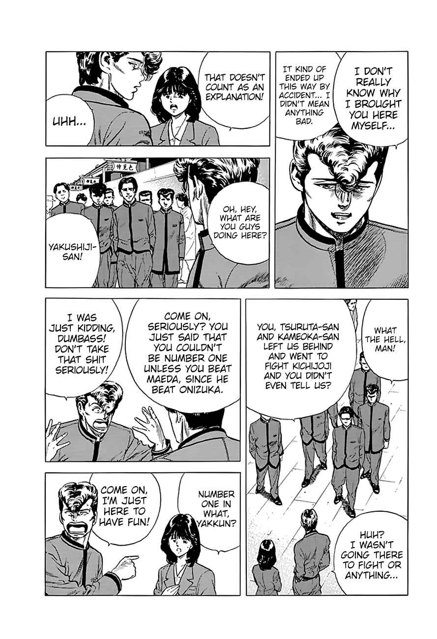 Chapter 186 - Page 5