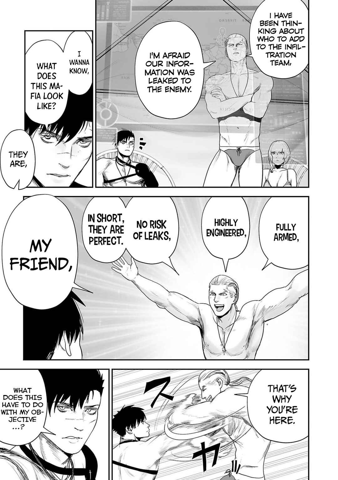 Chapter 73 - Page 17