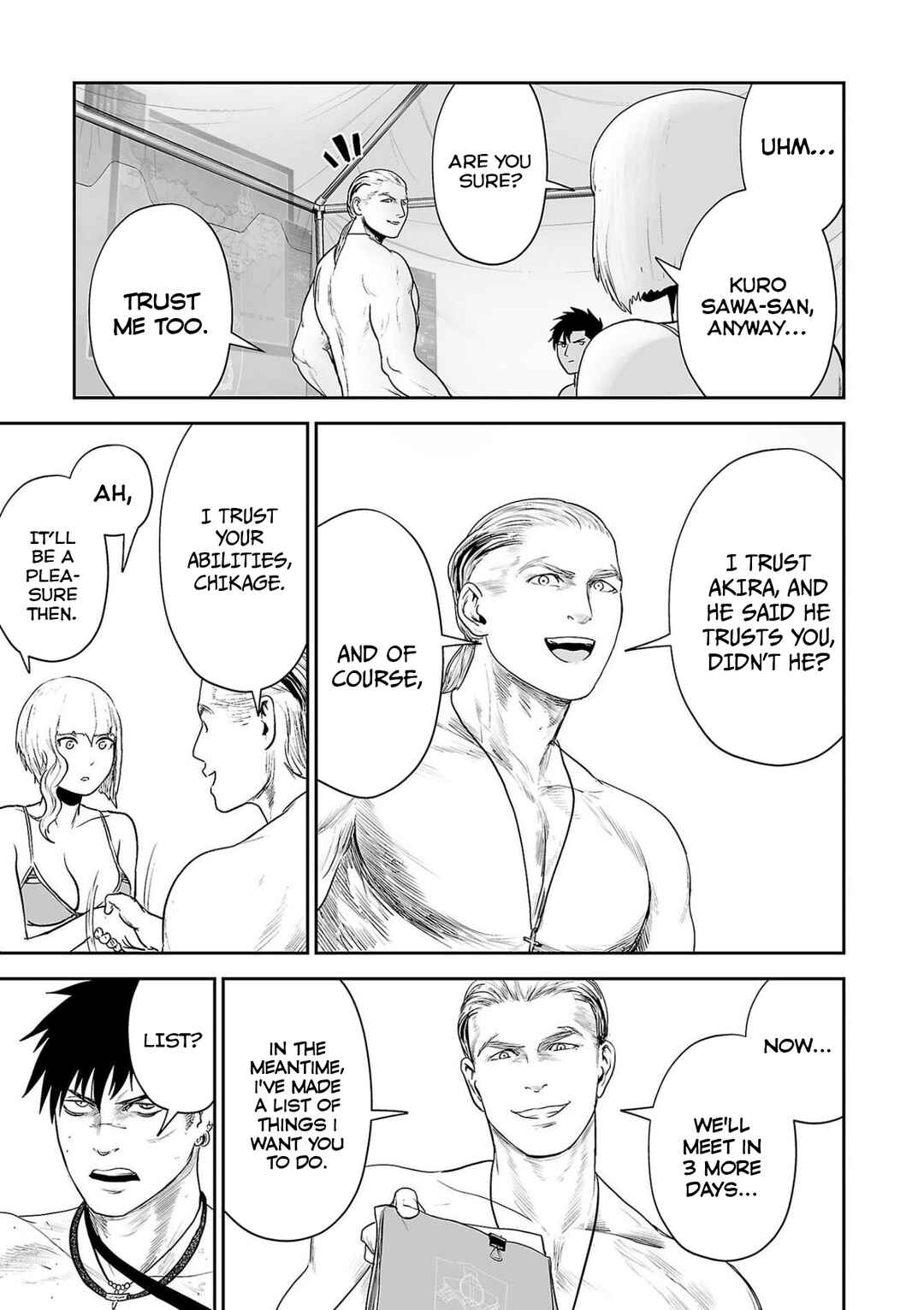 Chapter 73 - Page 19