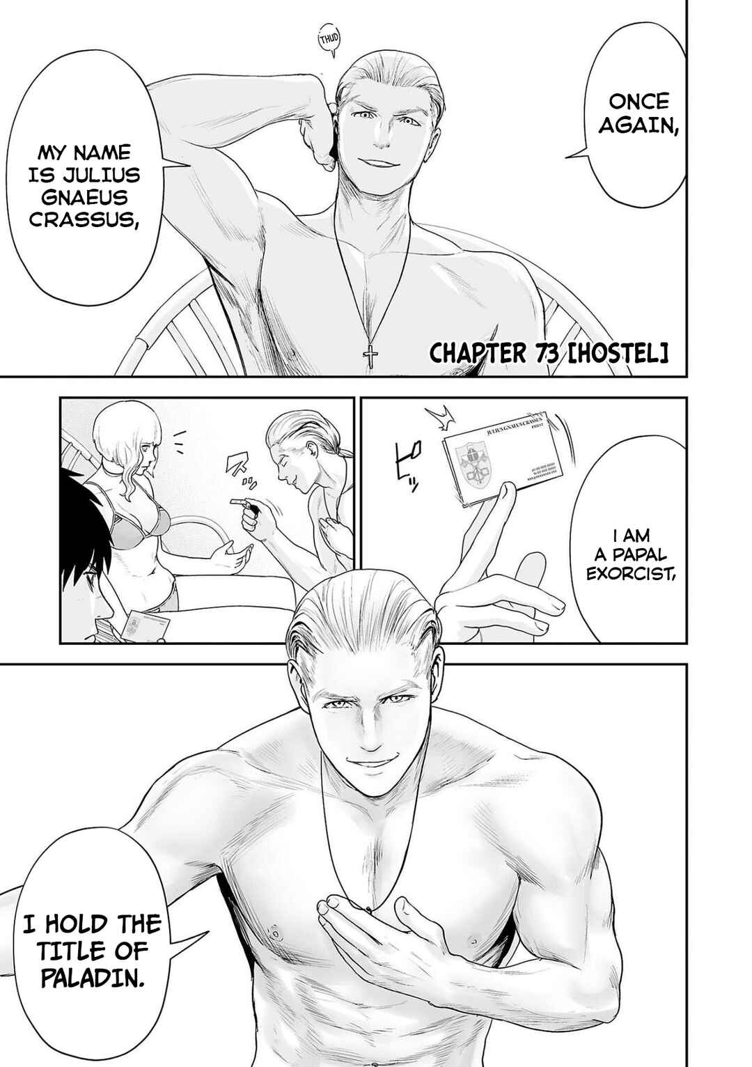 Chapter 73 - Page 3