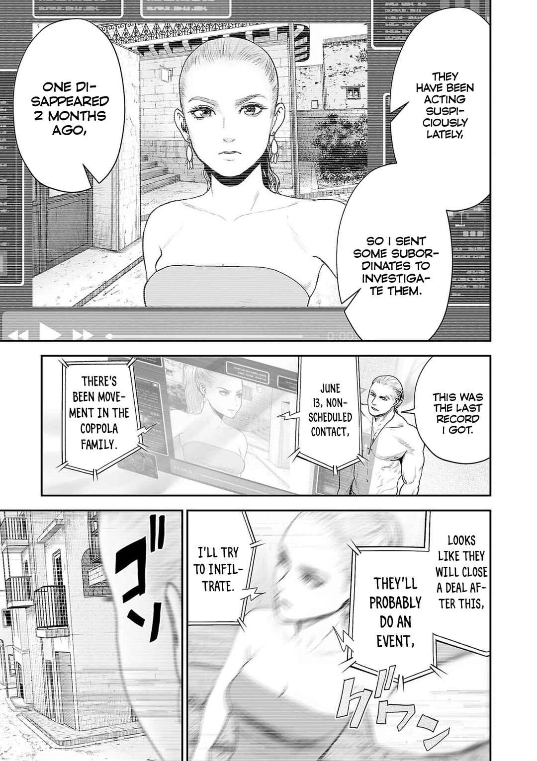 Chapter 73 - Page 5