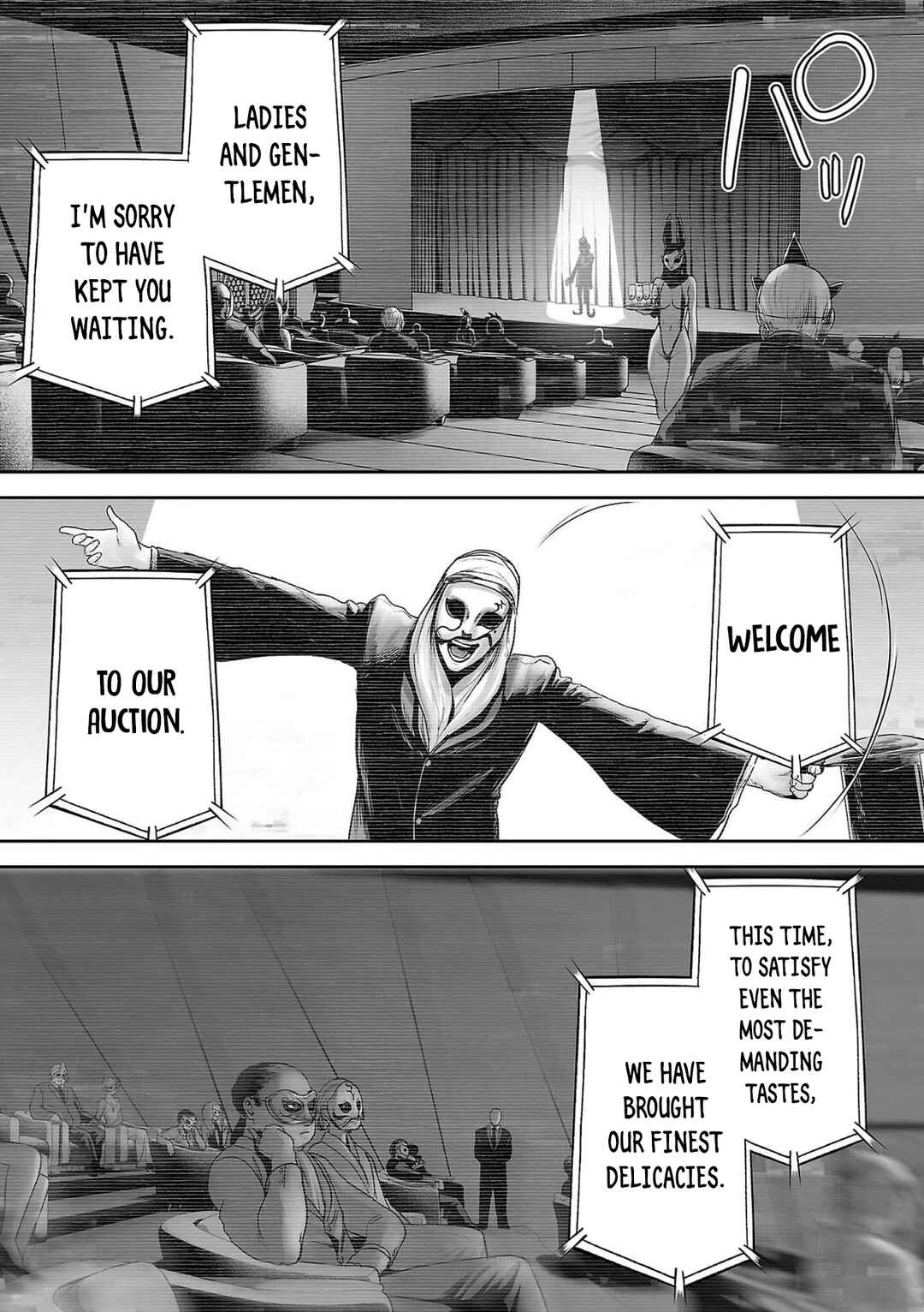 Chapter 73 - Page 7
