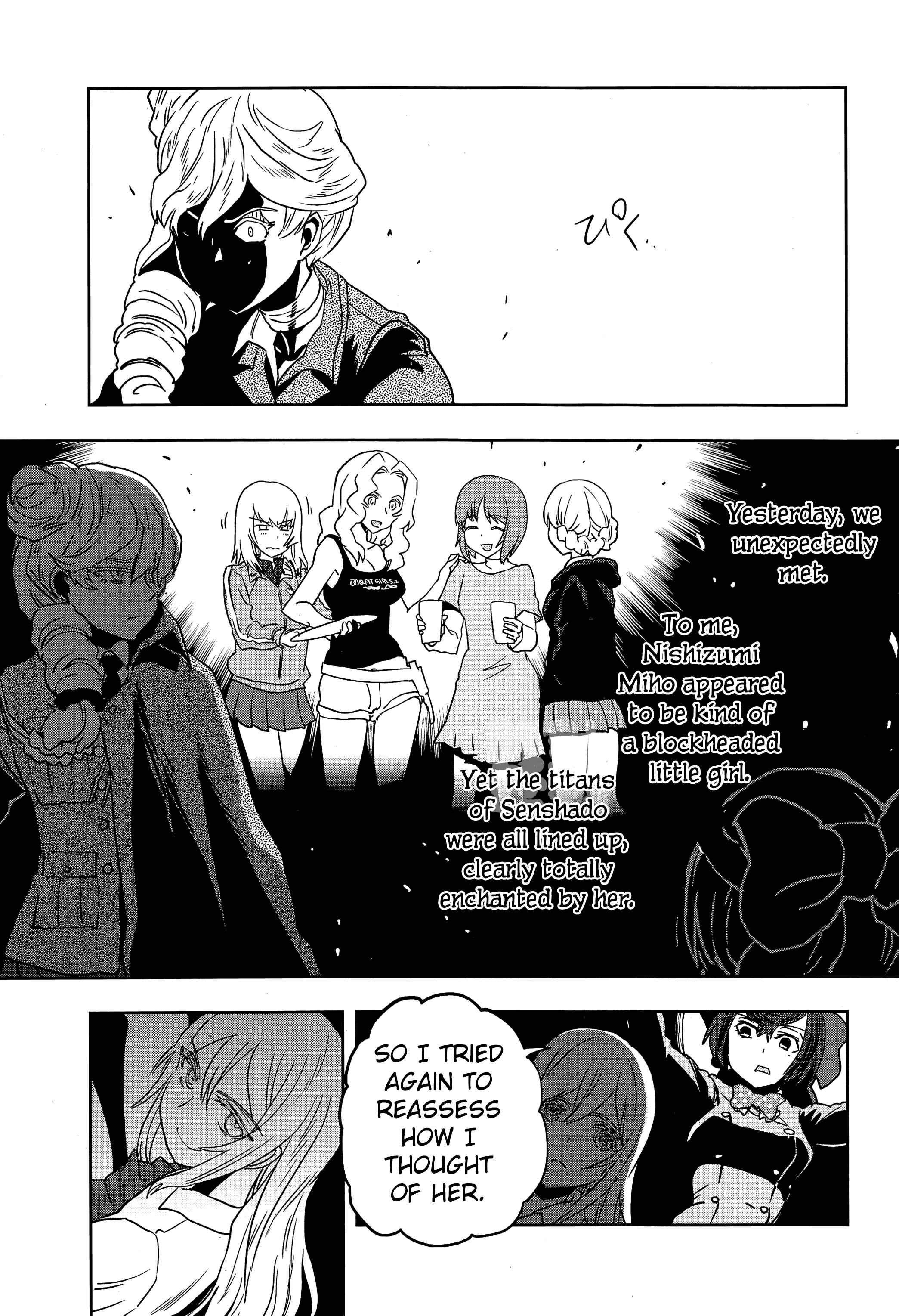 Chapter 50 - Page 7