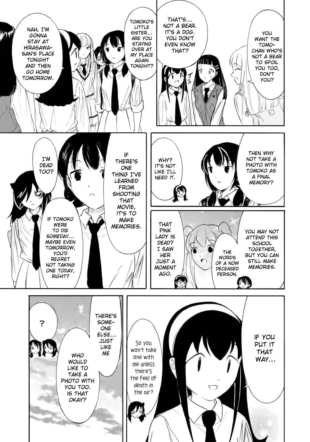 Chapter 236.2 - Page 12