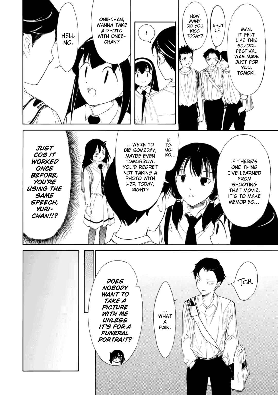 Chapter 236.2 - Page 13