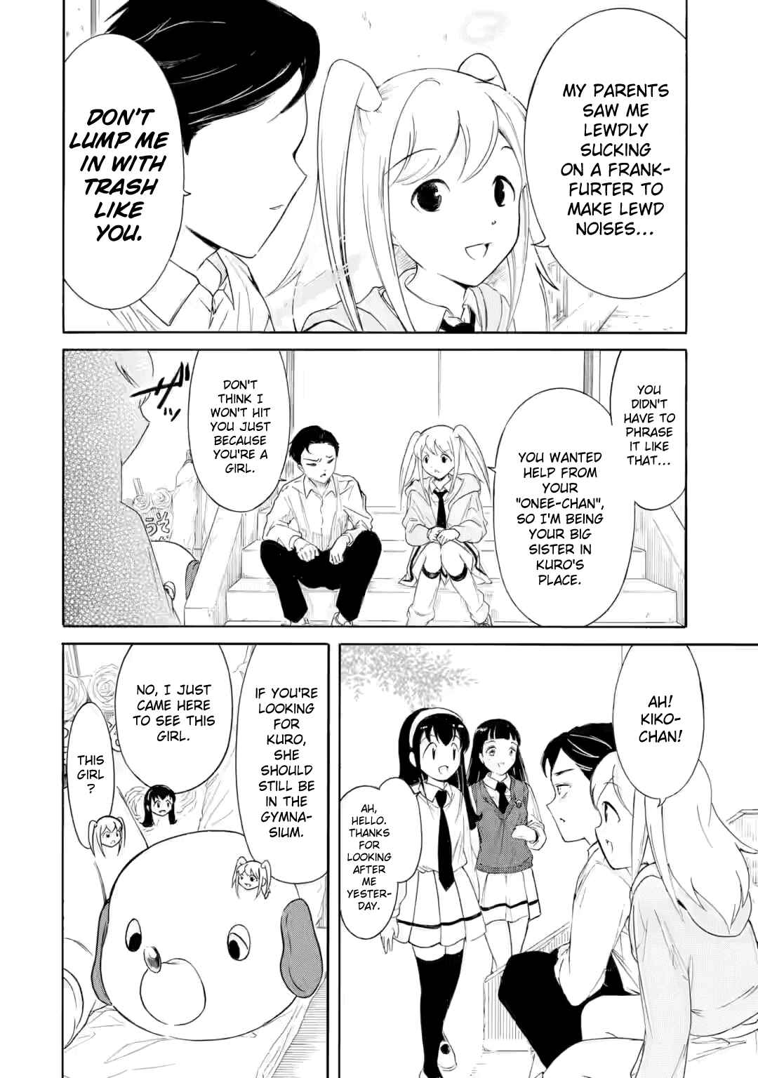 Chapter 236.2 - Page 3