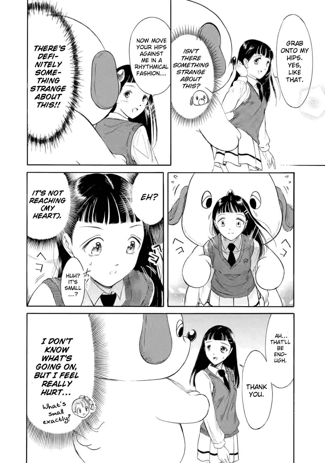 Chapter 236.2 - Page 7