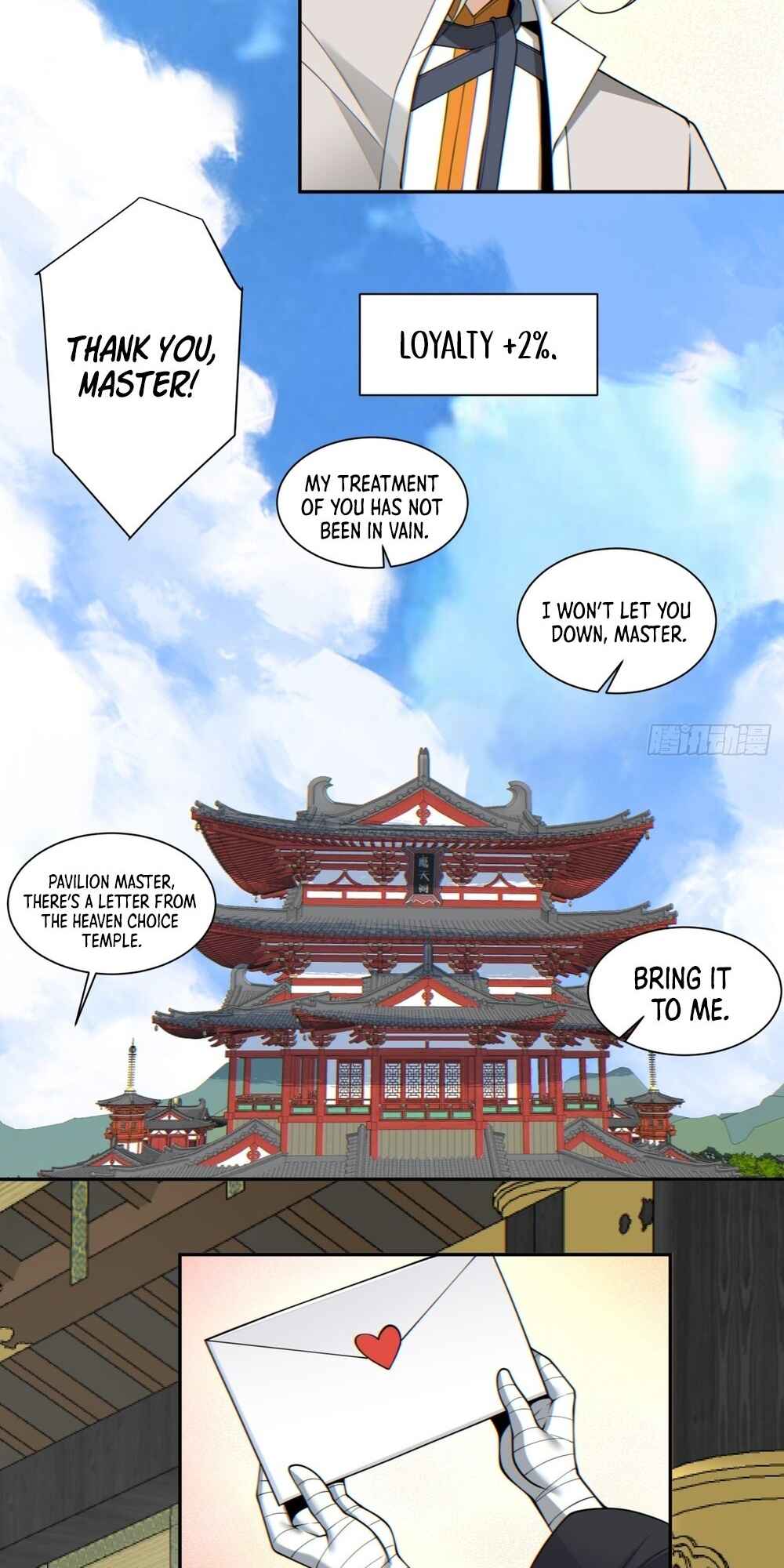 Chapter 167 - Page 12