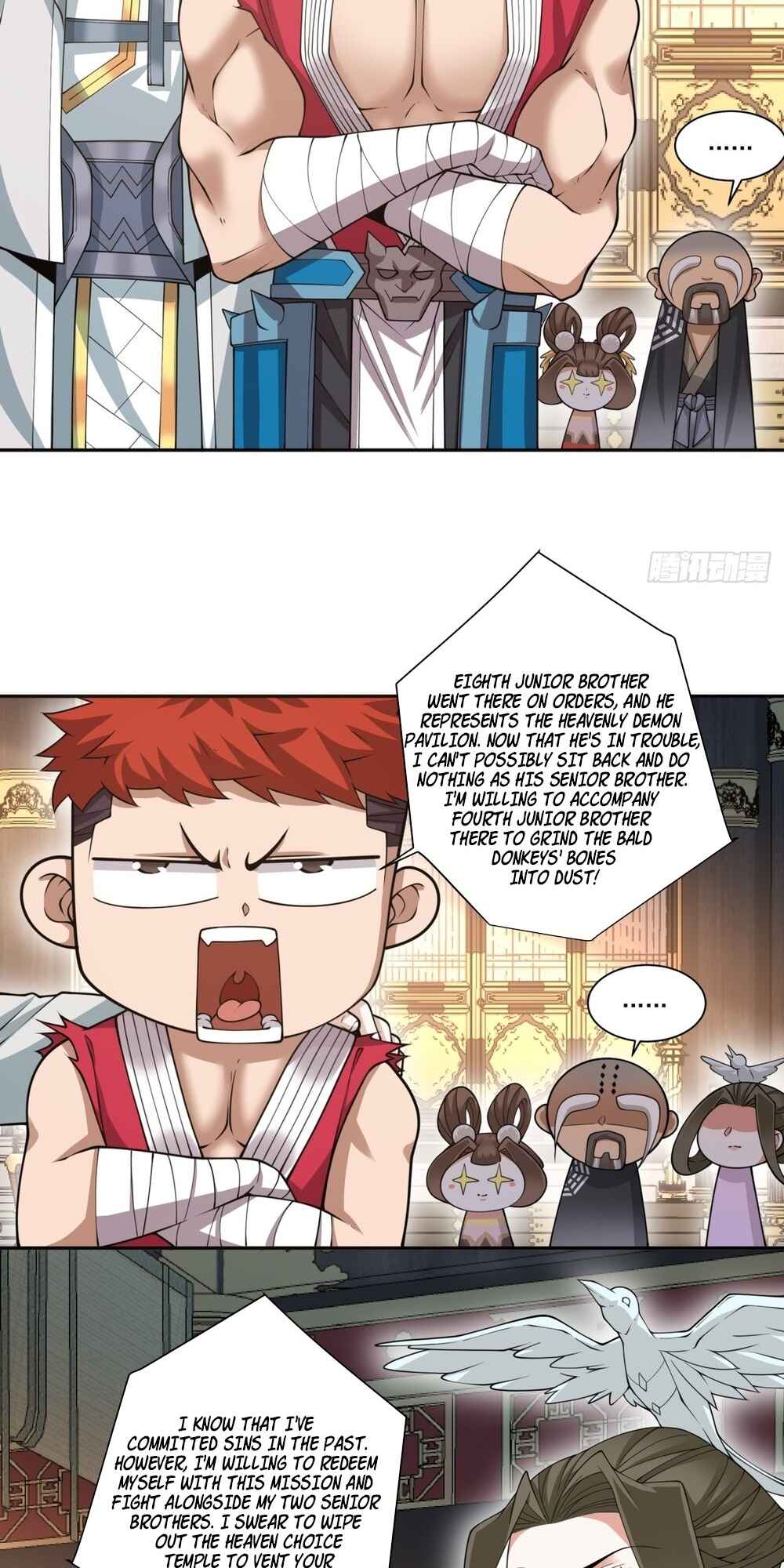 Chapter 167 - Page 17