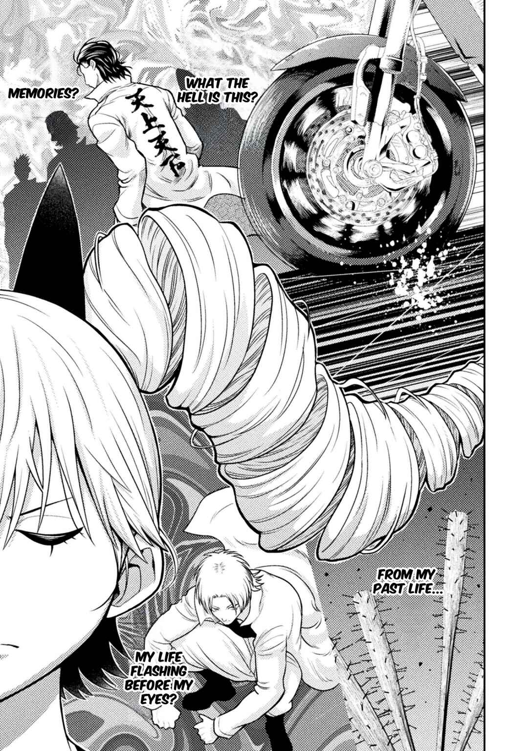 Chapter 17 - Page 4