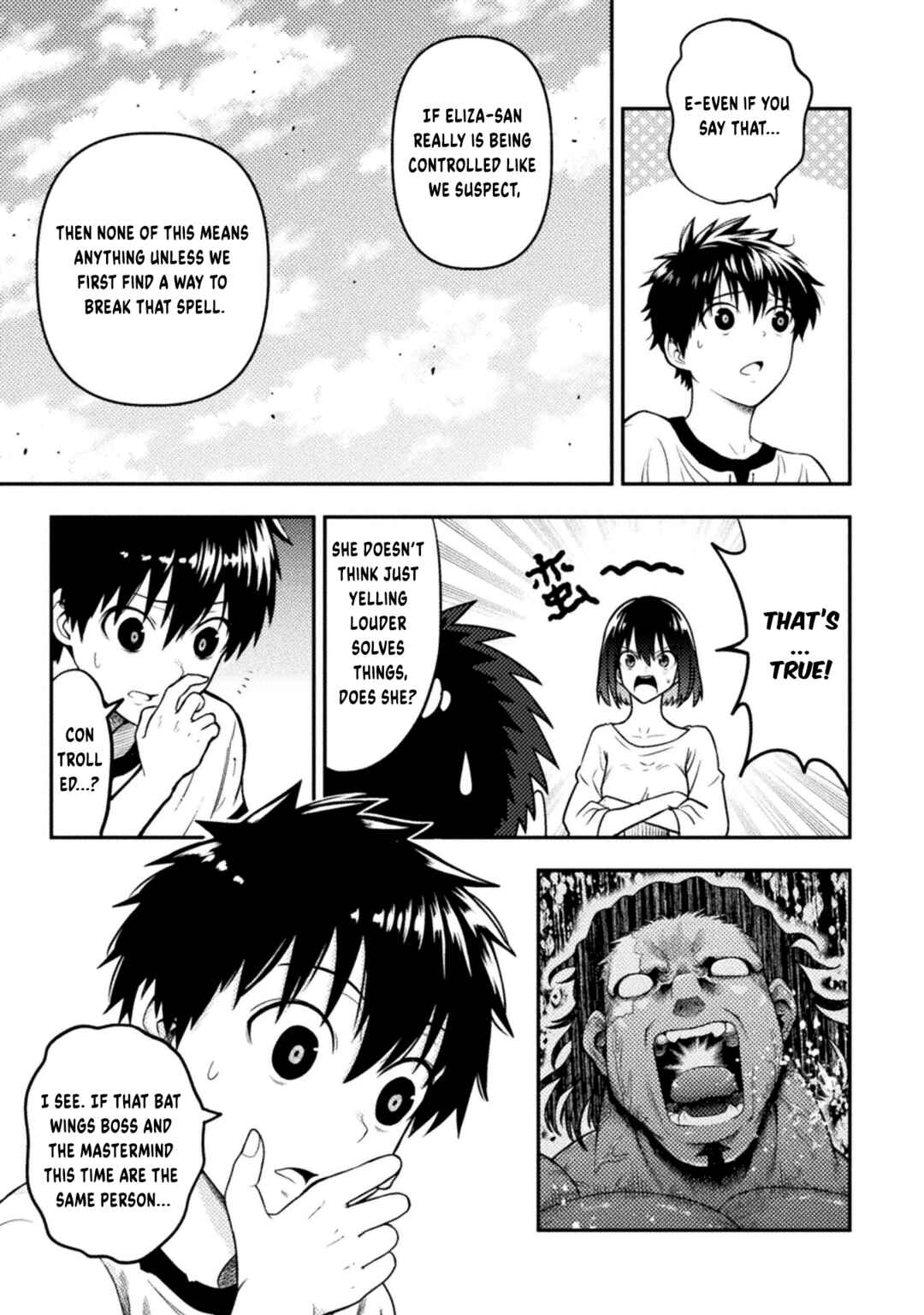 Chapter 17 - Page 8