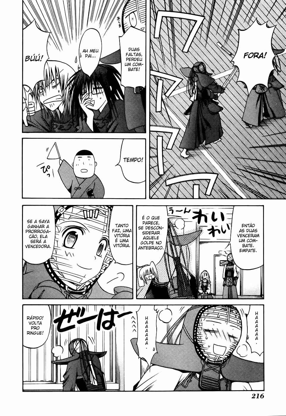 Chapter 20 - Page 18