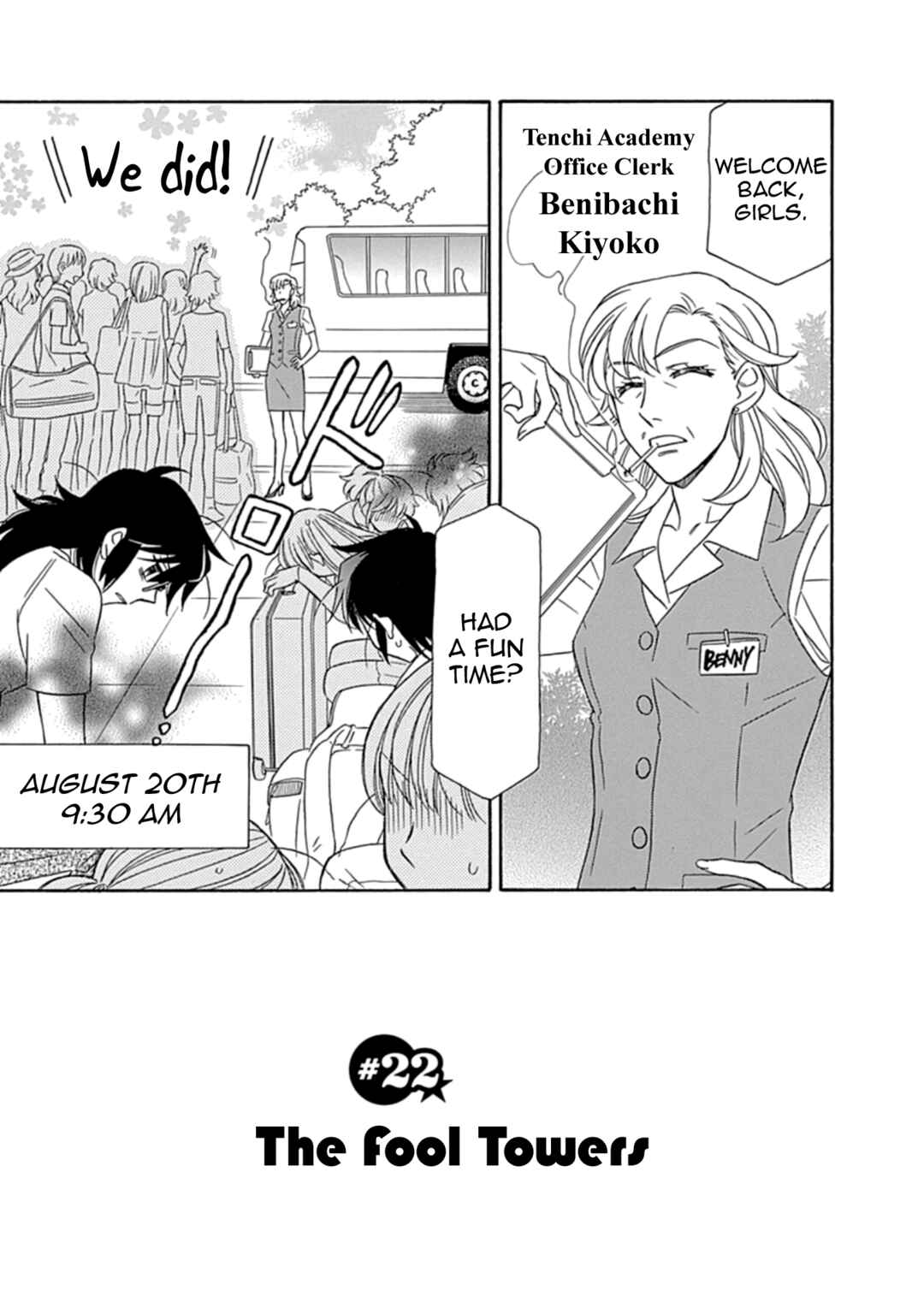Chapter 22 - Page 1