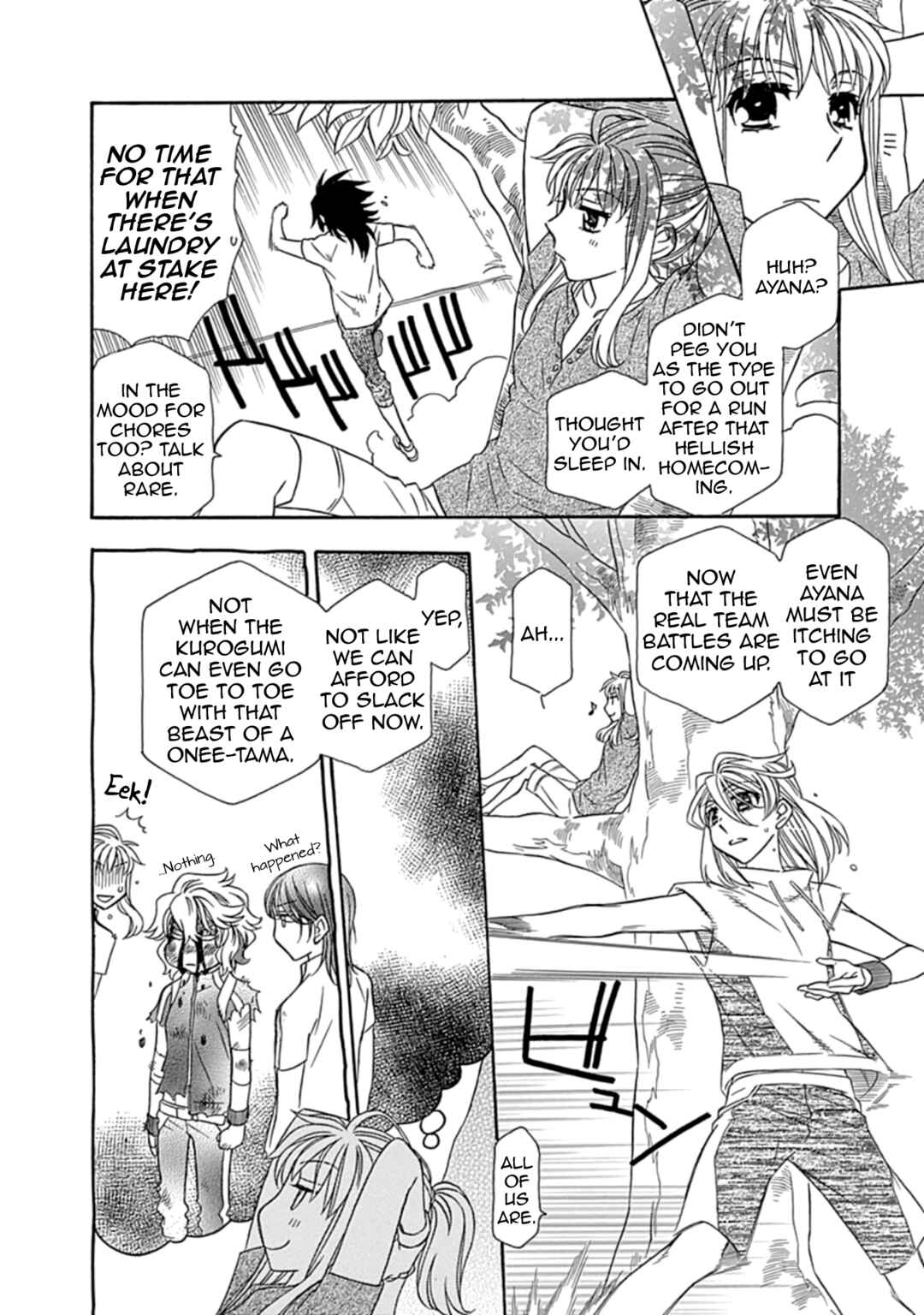 Chapter 22 - Page 14