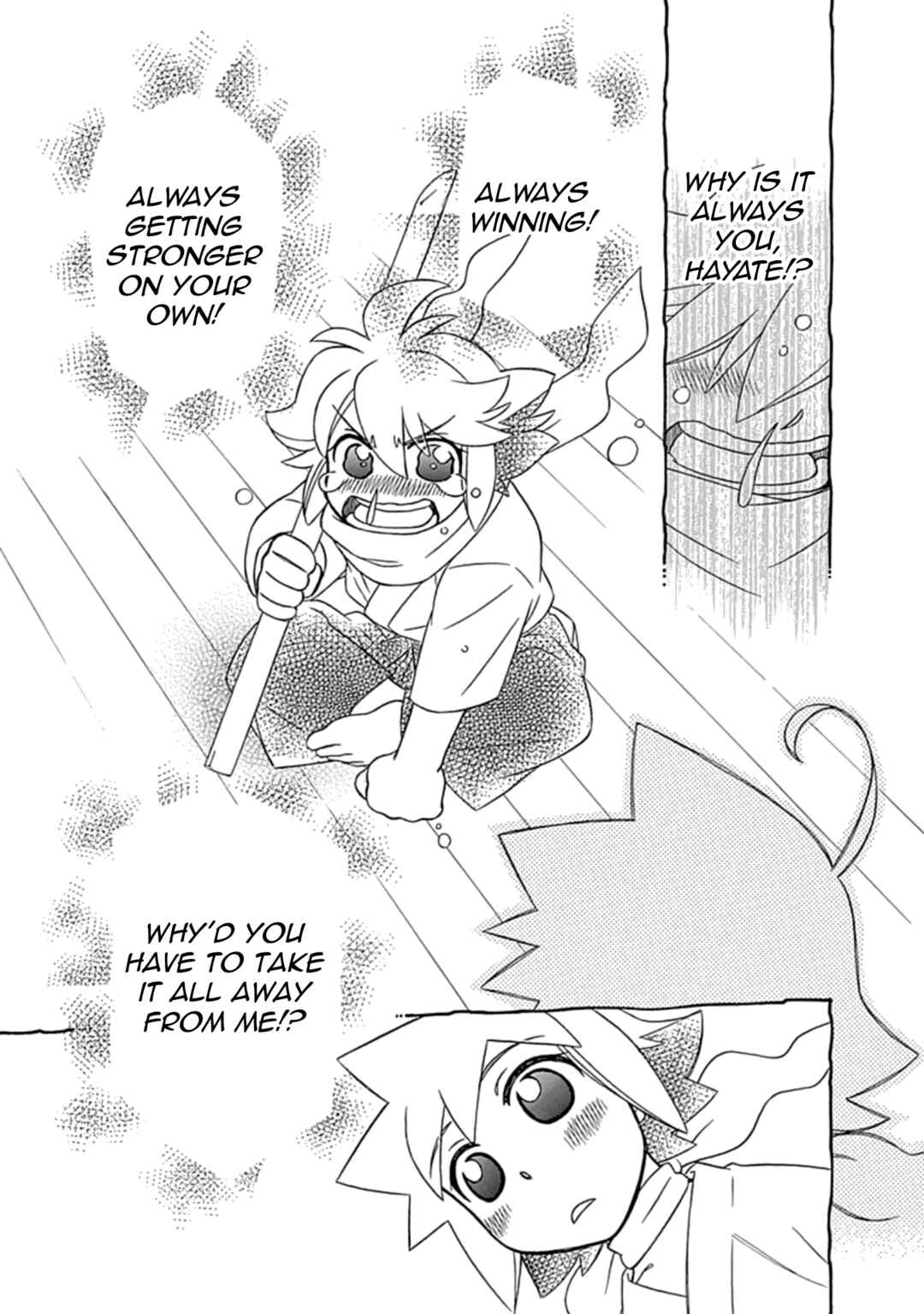Chapter 22 - Page 17