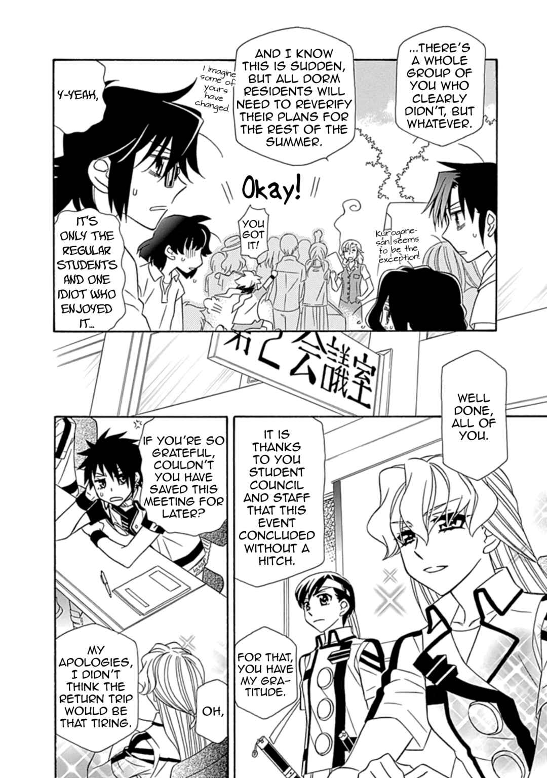 Chapter 22 - Page 2