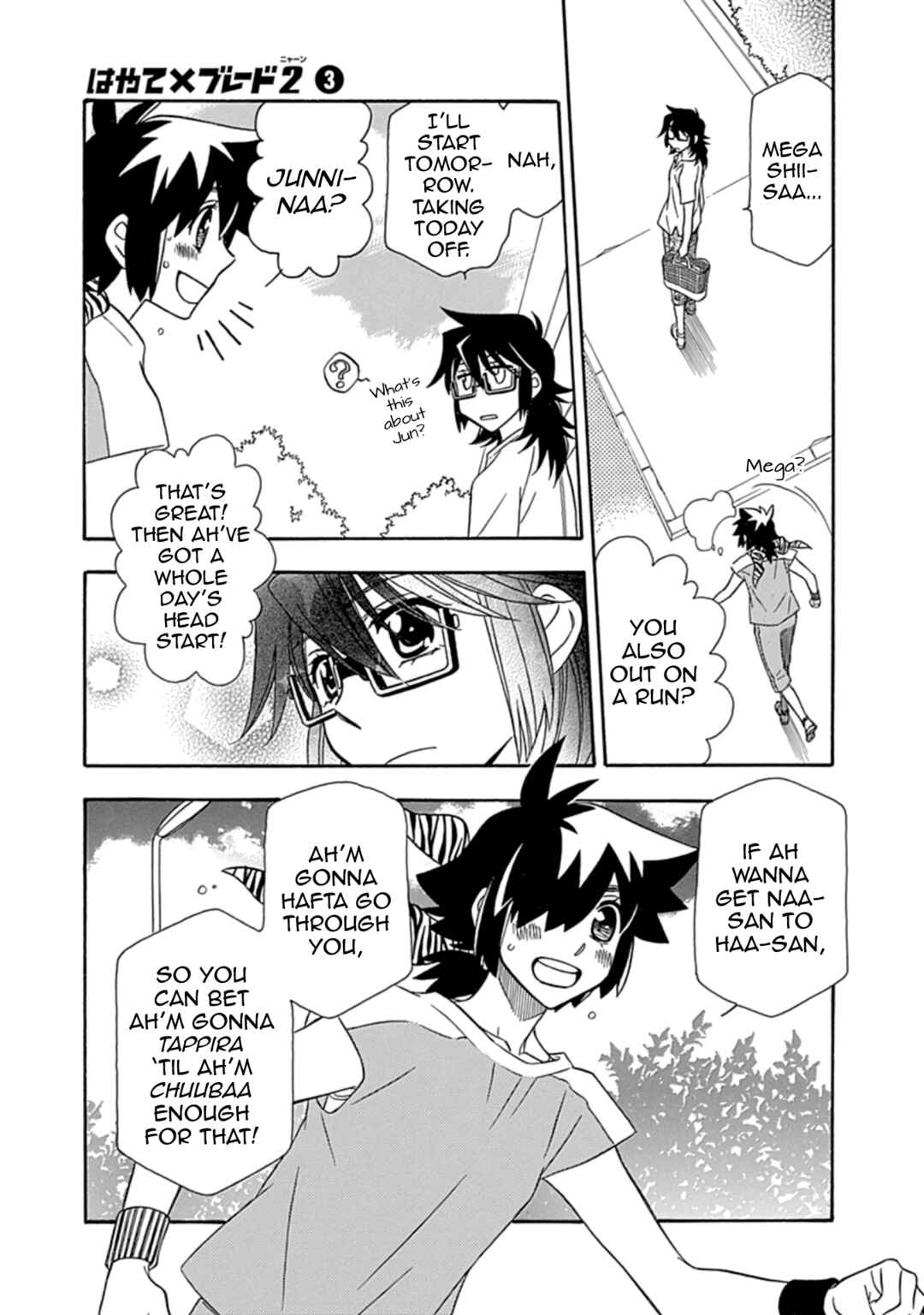 Chapter 22 - Page 25