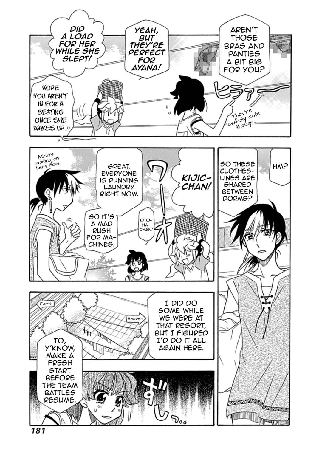 Chapter 22 - Page 9