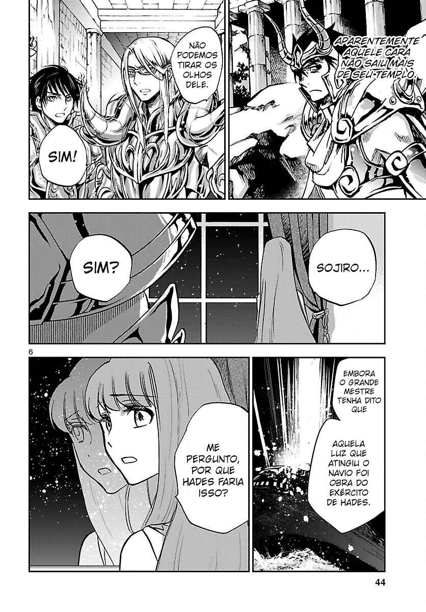 Chapter 13 - Page 7