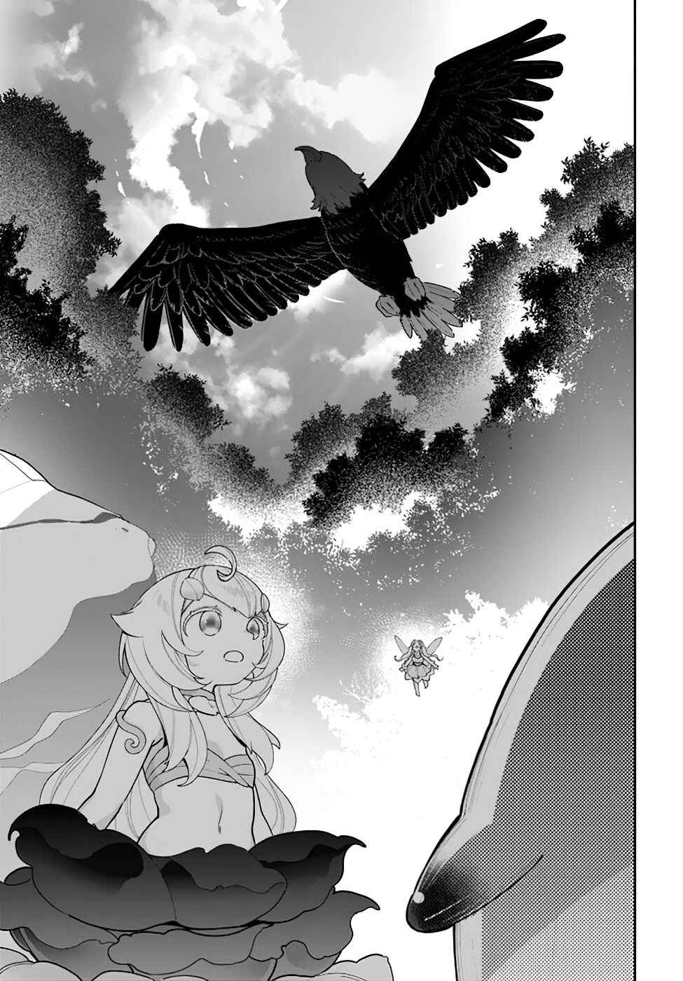 Chapter 23 - Page 37