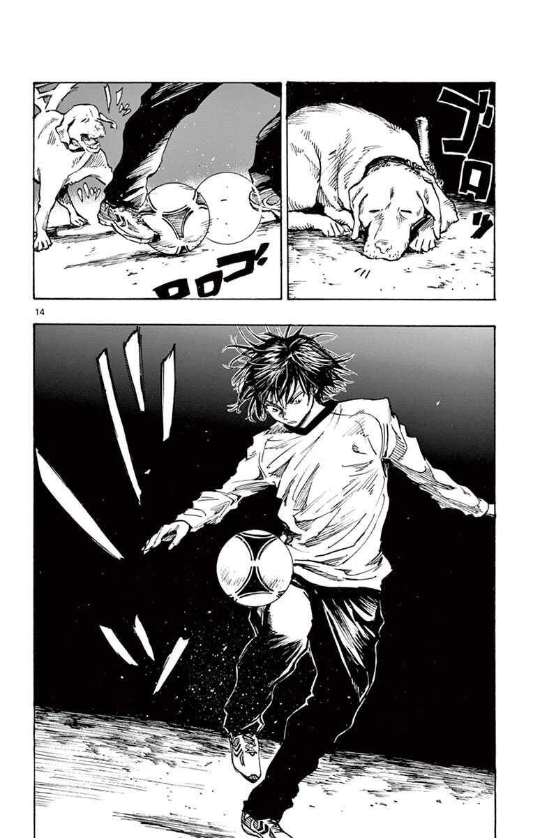 Chapter 253 - Page 14